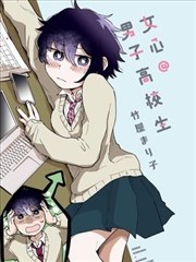 漫画英语高频词卡封面